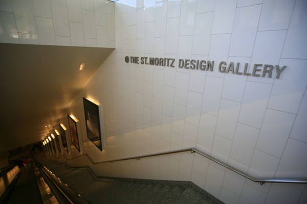 The St.Moritz Design Gallery