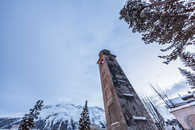 Foto: Lass St.Moritz scheinen, St.Moritz, Engadin